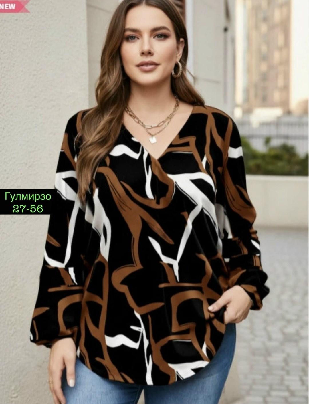 повседневная блузка, больших размеров,блузка женская,кофта женская,блузка стильная