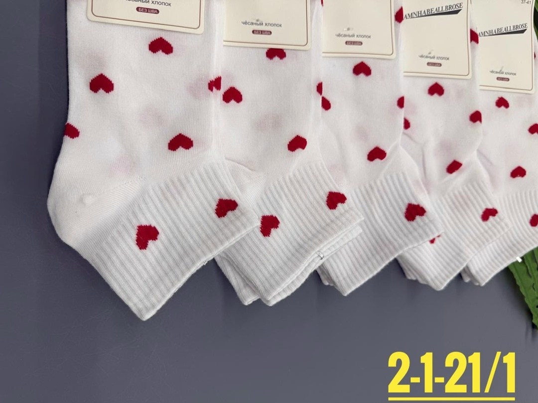 носки женские в наборе,носки женские 10 пар,женские носки,носки с сердечками,комплект носки женские