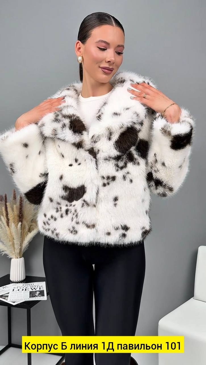 шуба искусственная экошуба зимняя,шуба из эко меха,шуба искусственная,шуба женская,шуба искусственная женская