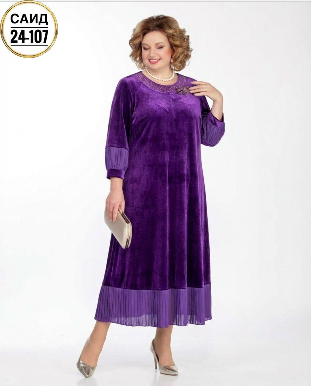 женские платья больших размеров,нарядное платье,платье женской,свободное платье,платья для полных женщин