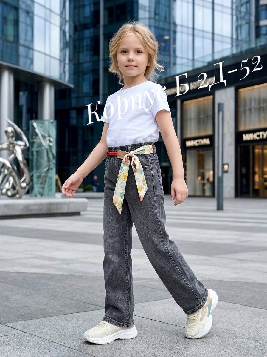 джинсы для девочек,стильные джинсы,джинсы детские,модные джинсы,детские джинсы для девочек