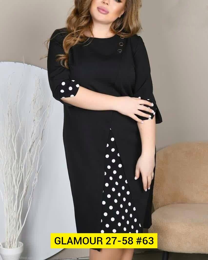 женская платье, ,платья большие размеры,платья,комбинированное платье