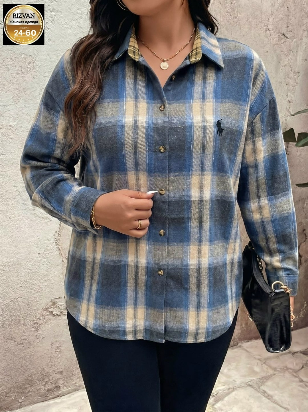рубашка женская в клетку,женская рубашка,рубашка в клетку,рубашка клетчатая,рубашка в клетку женская оверсайз