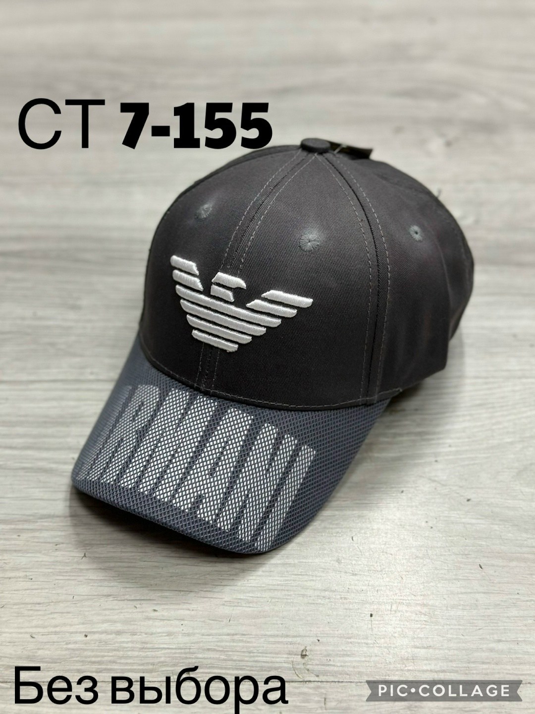 бейсболка,стильная бейсболка,кепка,бейсболка nike,спортивная бейсболка