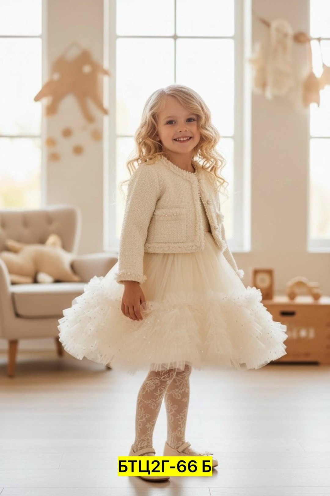 фатин белый,для свадебных платьев,фатин мягкий,фата для невесты,свадебная фата