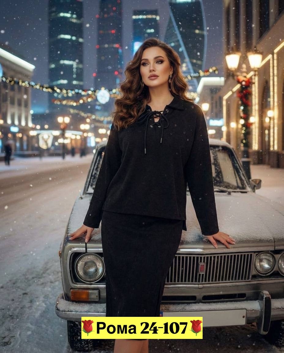 велюровый костюм,костюм женский,костюм ткань вельвет размер 50 52 54,костюм велюровый женский,костюм женский на флисе