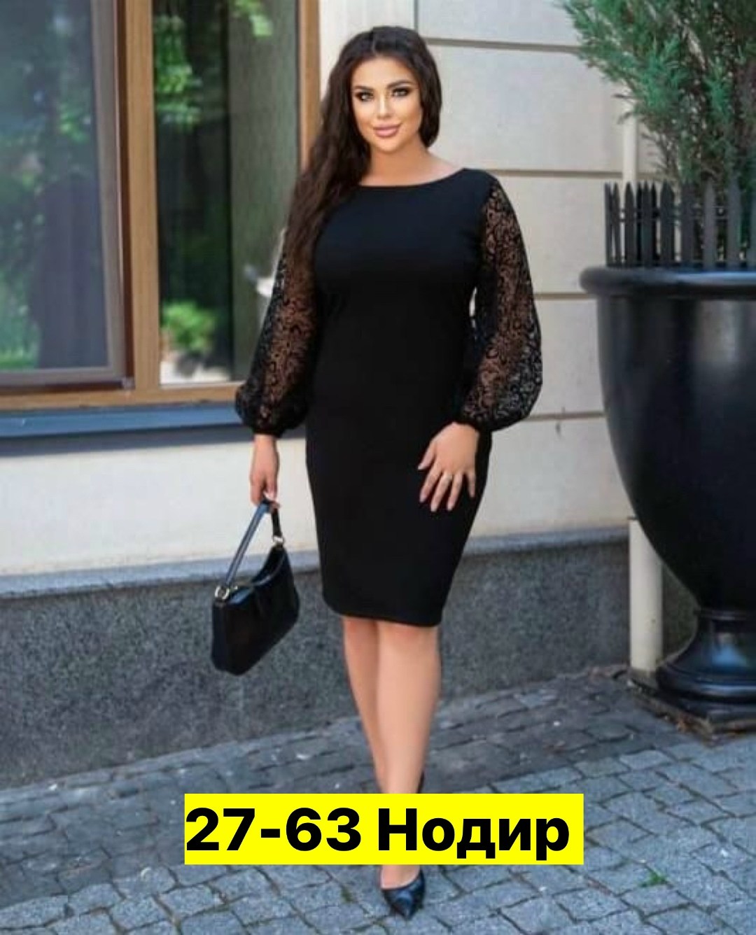 женские платья больших размеров,большие размеры платье,нарядное платье,платье женское нарядное,платья