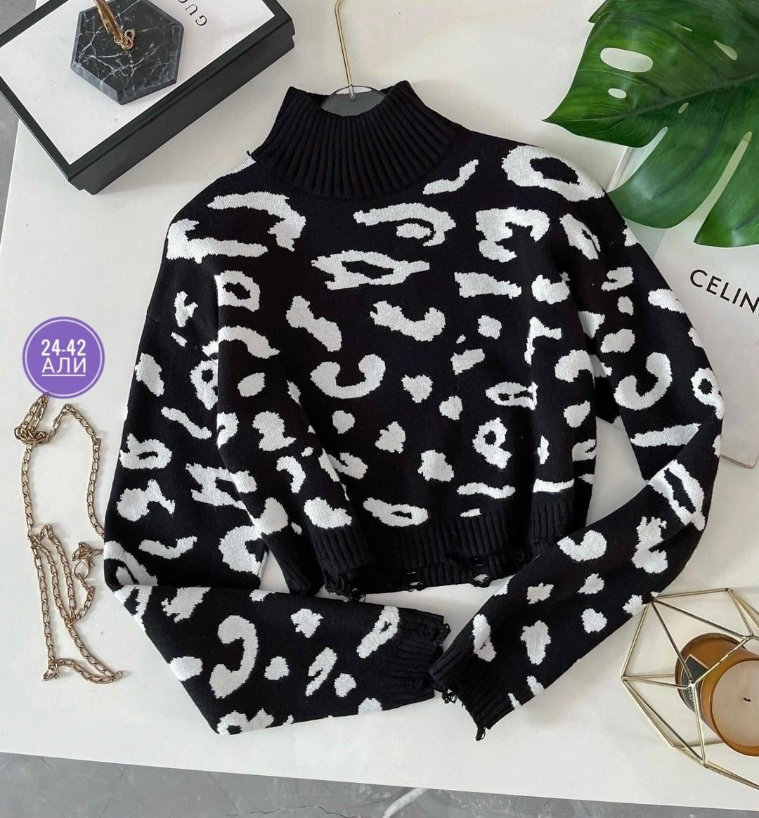 кофты женские модные,кофты молодежные,свитер,свитера женские,кофта женская