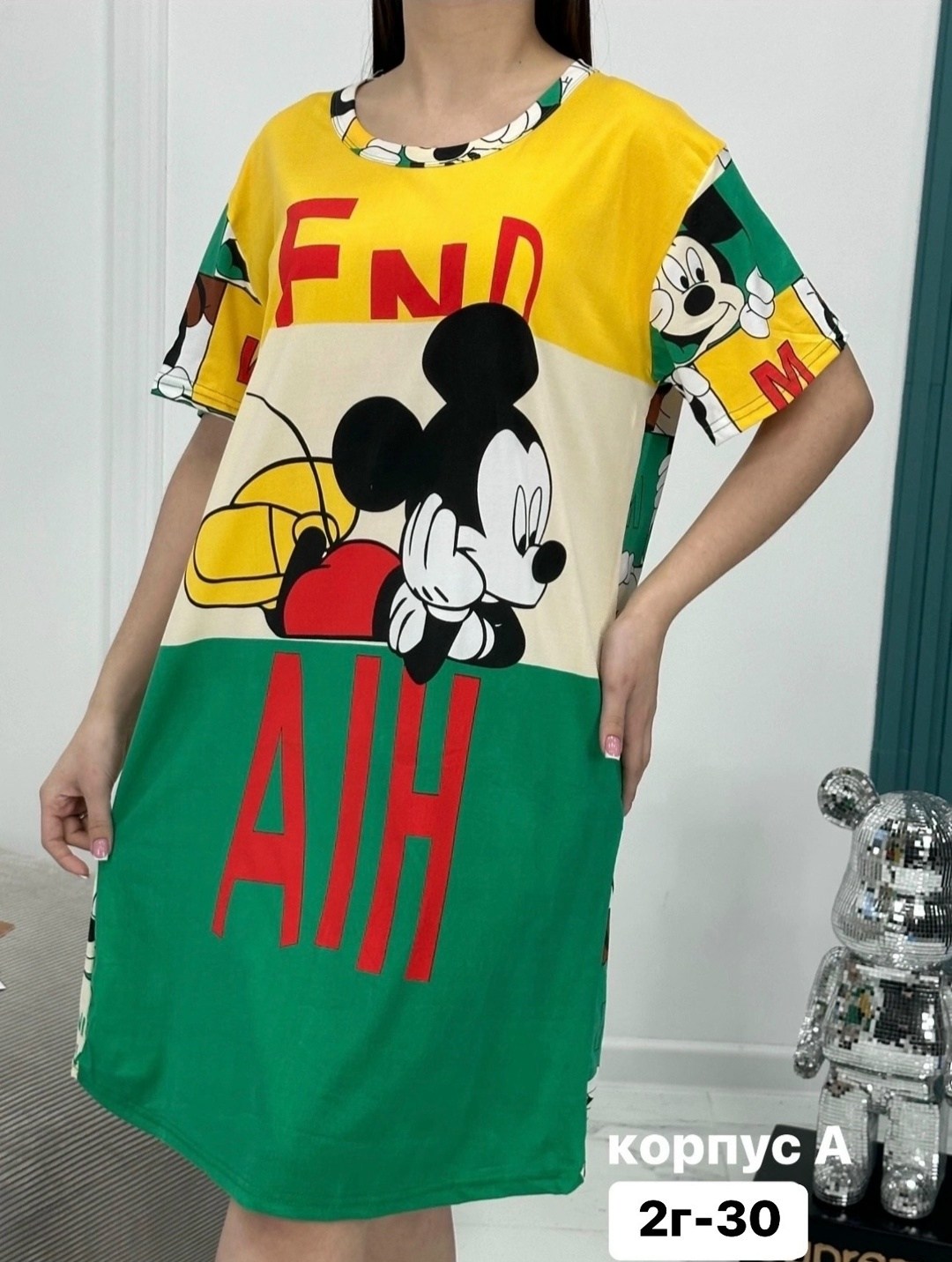 туника женская,платье туника женская,туника домашняя,туника женская платье женское,туника женская домашняя