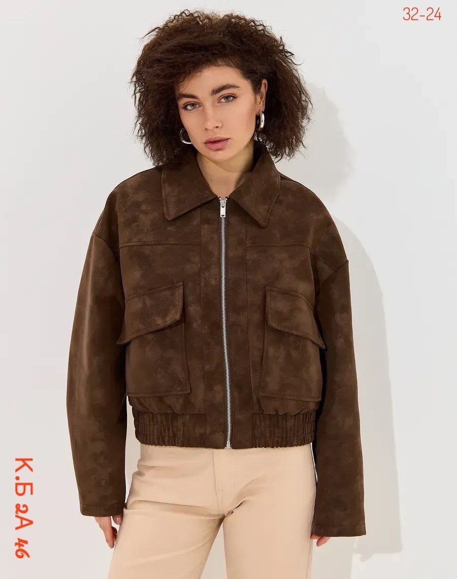 куртка замшевая,куртка замш,бомбер замш,куртка из замши,женская куртка