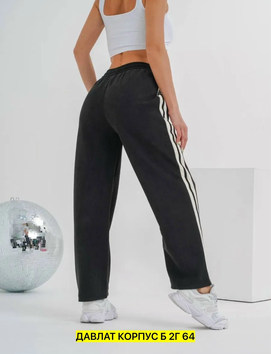брюки спортивные женская,спортивные брюки,брюки спортивные elsiy женский,спортивные штаны женские,брюки спортивные джоггеры с лампасами hoanglam_shop