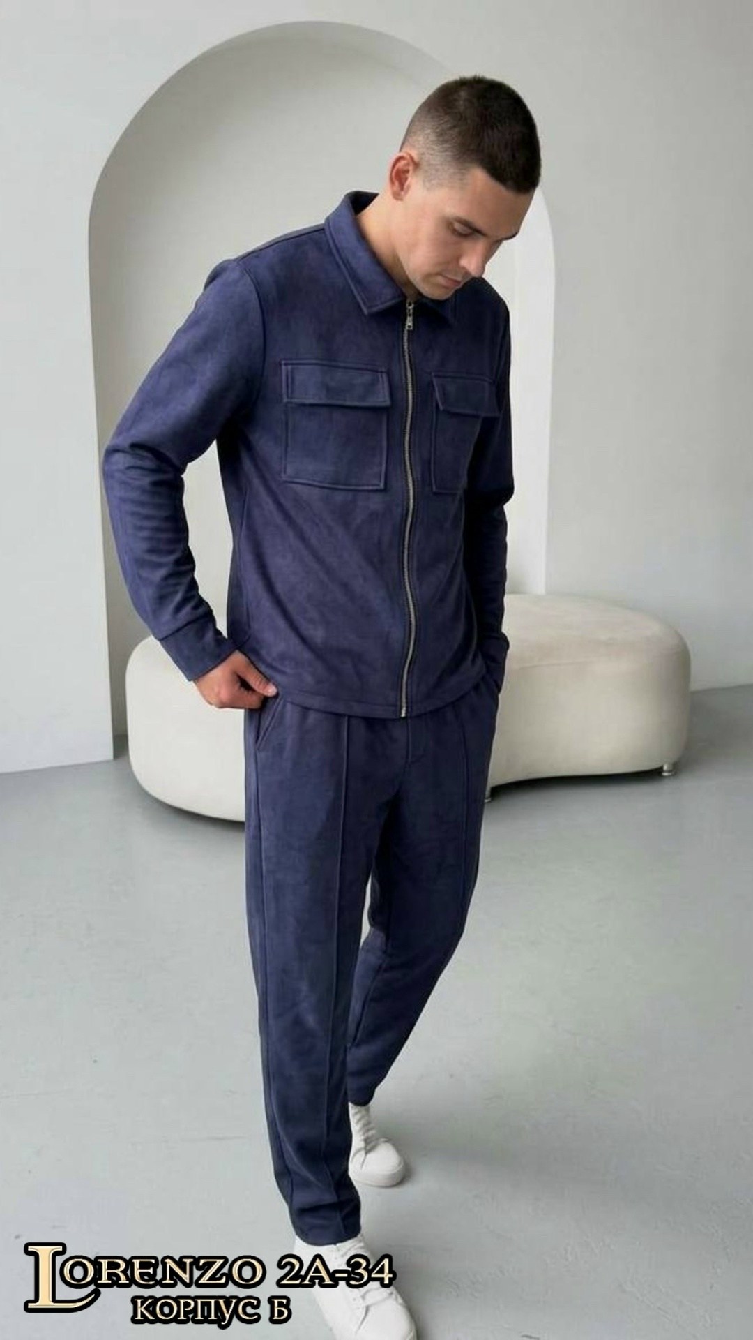 спортивный костюм мужской на флис,костюм спортивный,флисовые костюмы,мужской спортивный костюм,костюм на флисе мужской
