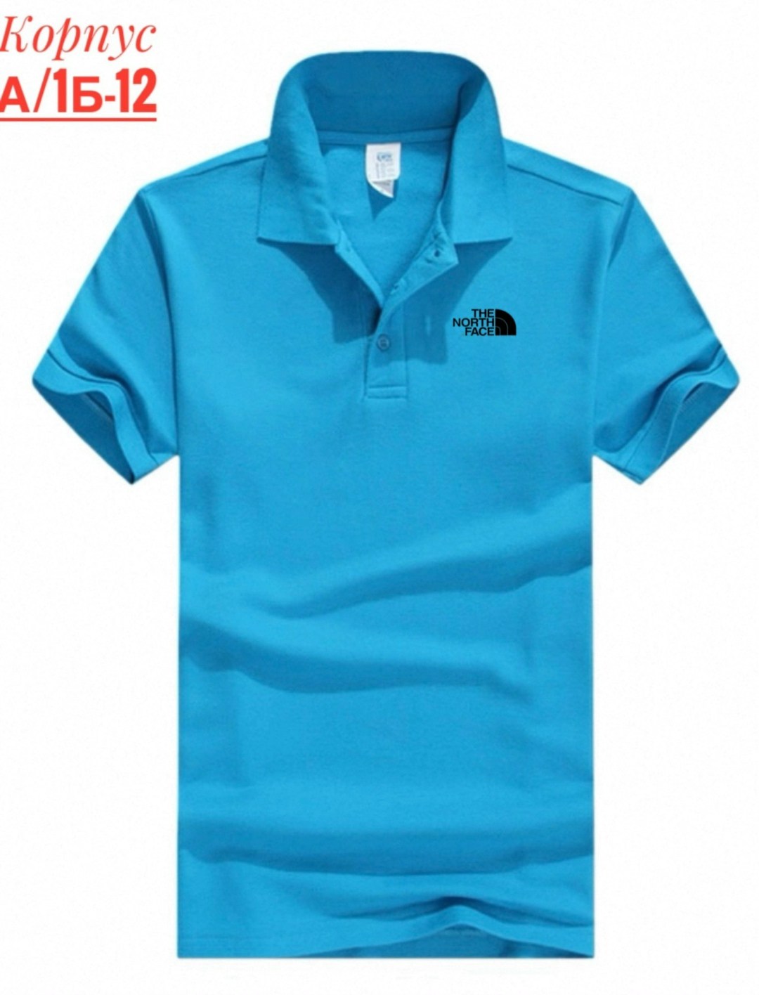 поло мужская,поло с вышивкой,мужская футболка поло,рубашка поло мужская,поло