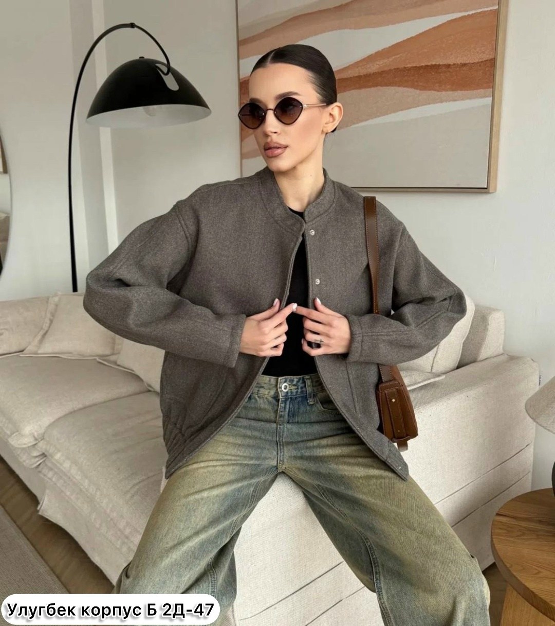 повседневная куртка,куртка оверсайз,куртка бомбер оверсайз осень утепленная mavvi_dress,бомбер женская куртка,бомбер оверсайз удлиненный куртка для женщин толстовка