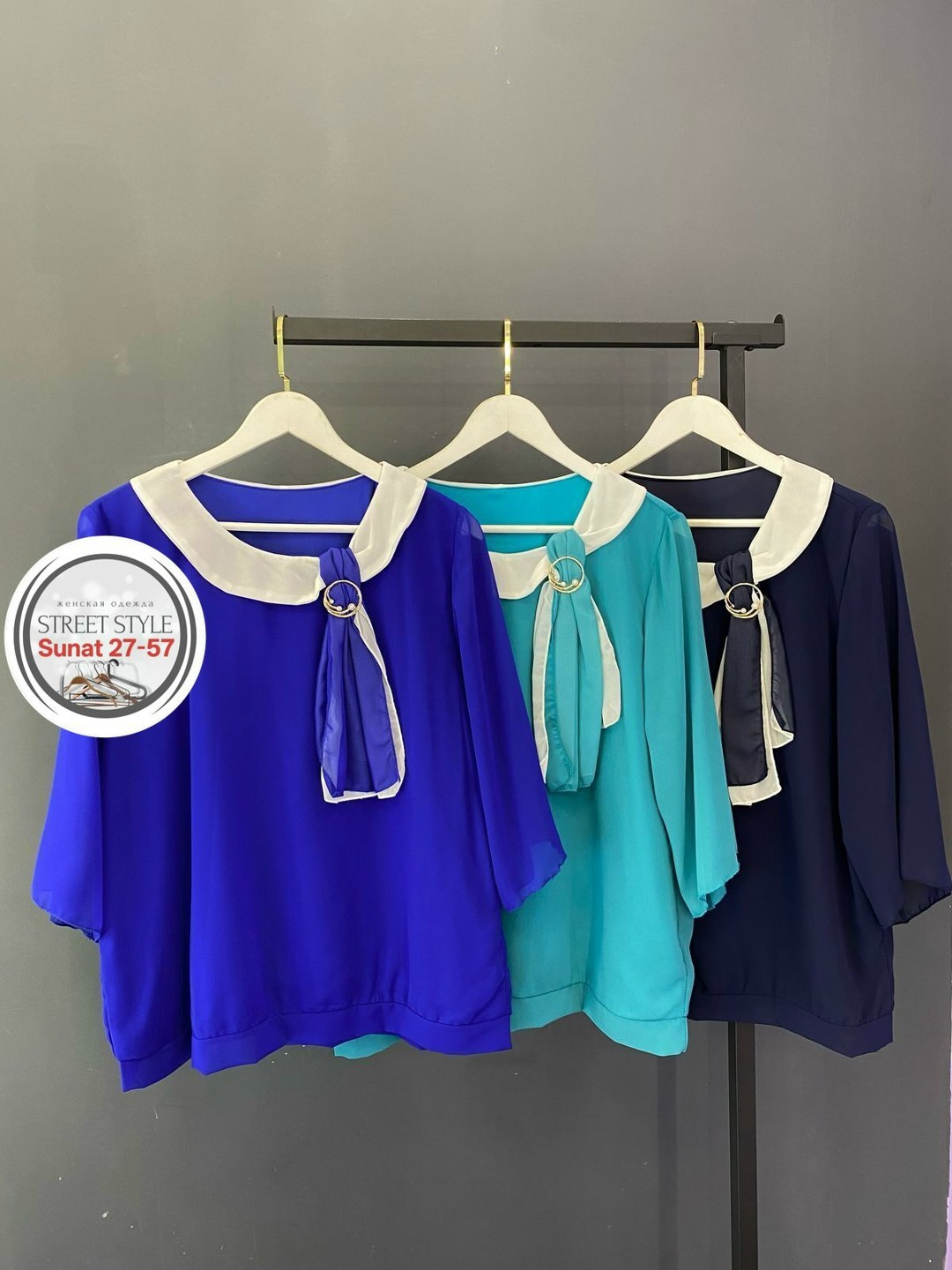 блузка для полных женщин,блузка для полных,блузка нарядная для полных,блузки для полных женщин стильные,нарядная блузка для полных женщин