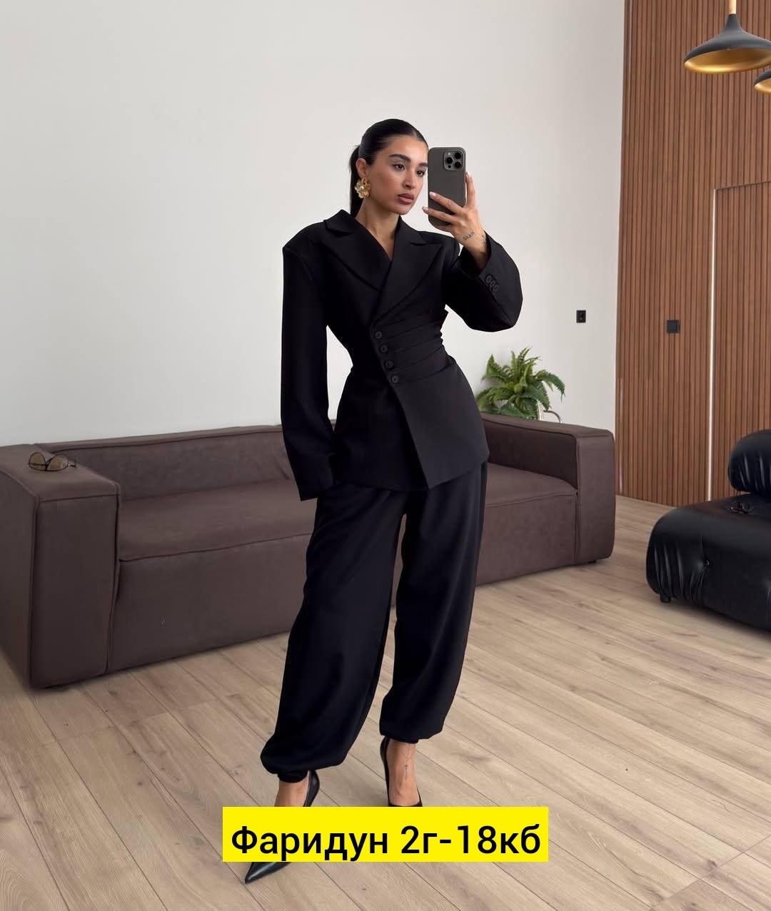 костюм с брюками,костюм классический,классический брючный костюм,женские брючные костюмы,классический брючный костюм желтый