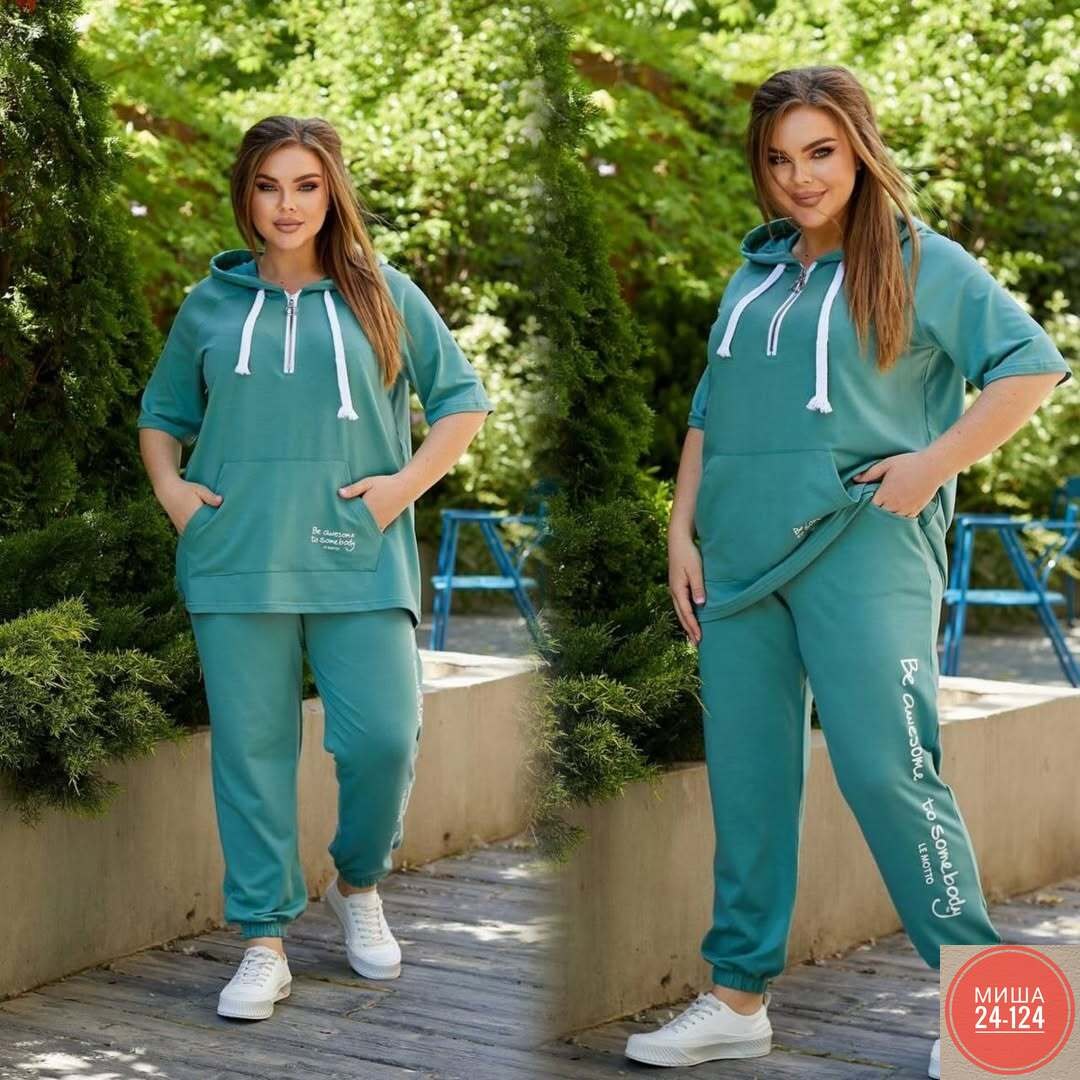 женский спортивный костюм больших размеров,спортивные женские костюмы,костюм женские спортивные костюмы,cпортивный костюм больших размеров,костюм женский спортивный большие размеры