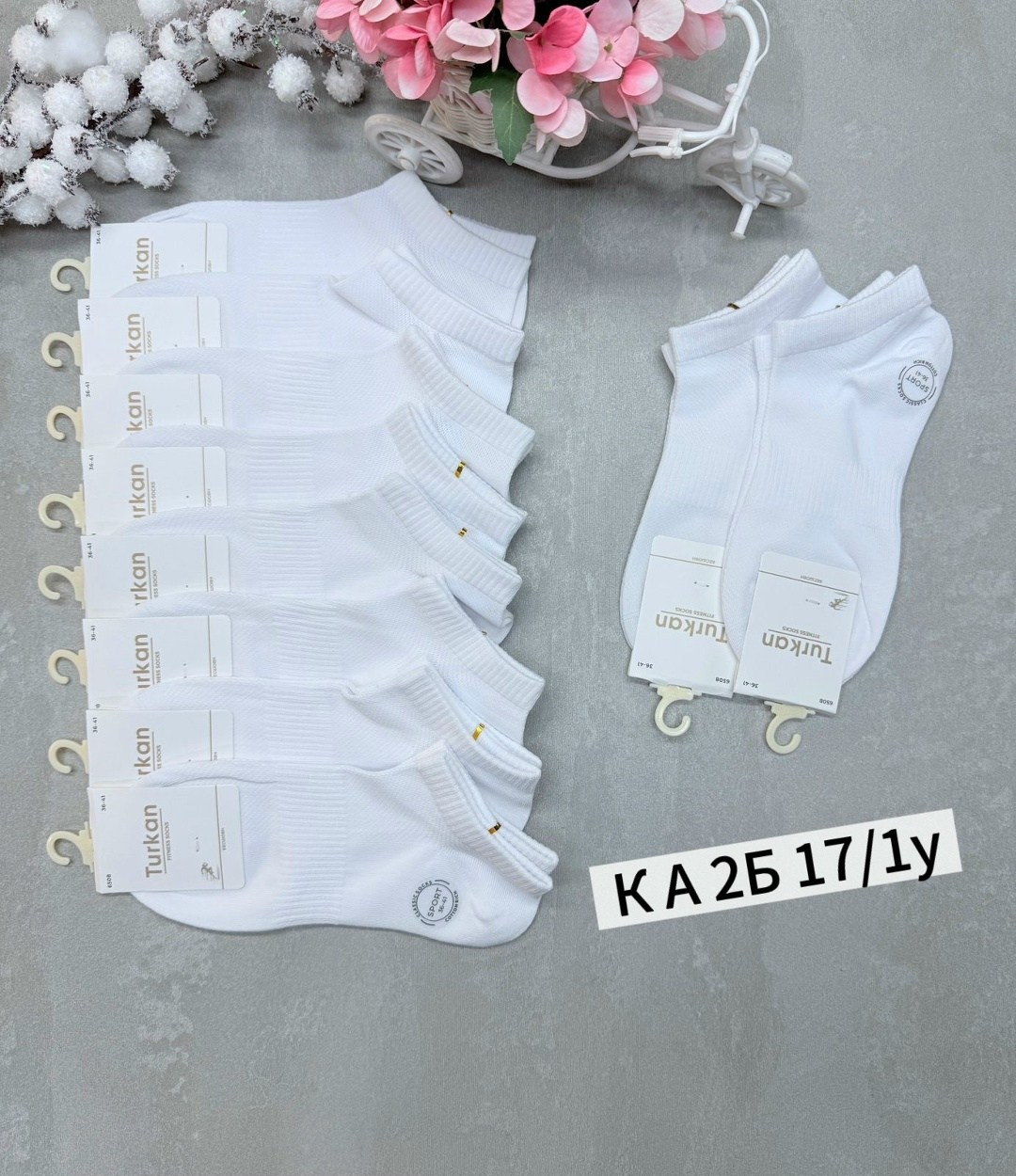 носки женские 10 пар,женские носки,носки женские короткие,носки белые женские,комплект носки женские