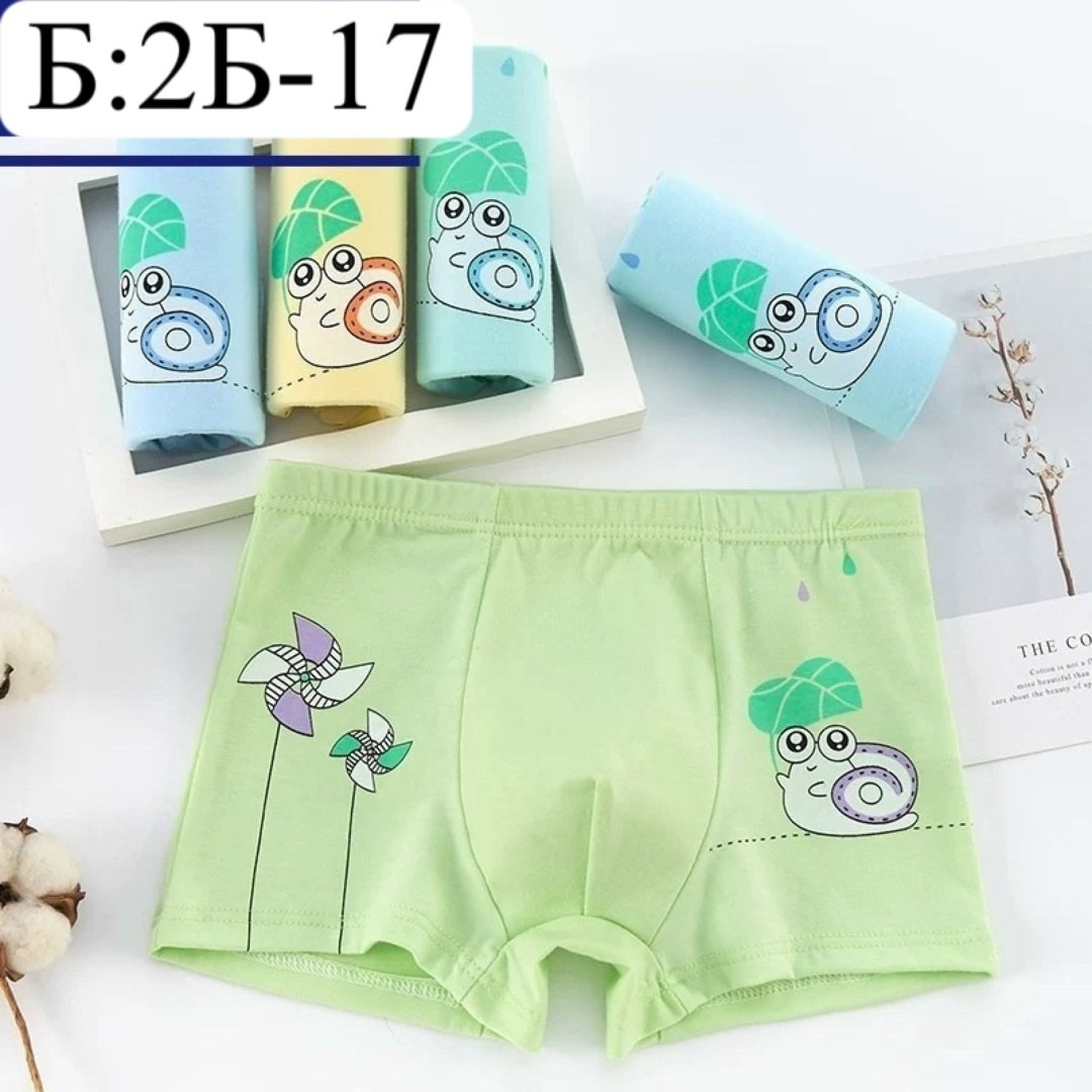 детское нижнее белье для мальчиков,трусы боксеры для мальчика,детские трусы-боксеры,детское нижнее белье,трусы для мальчиков