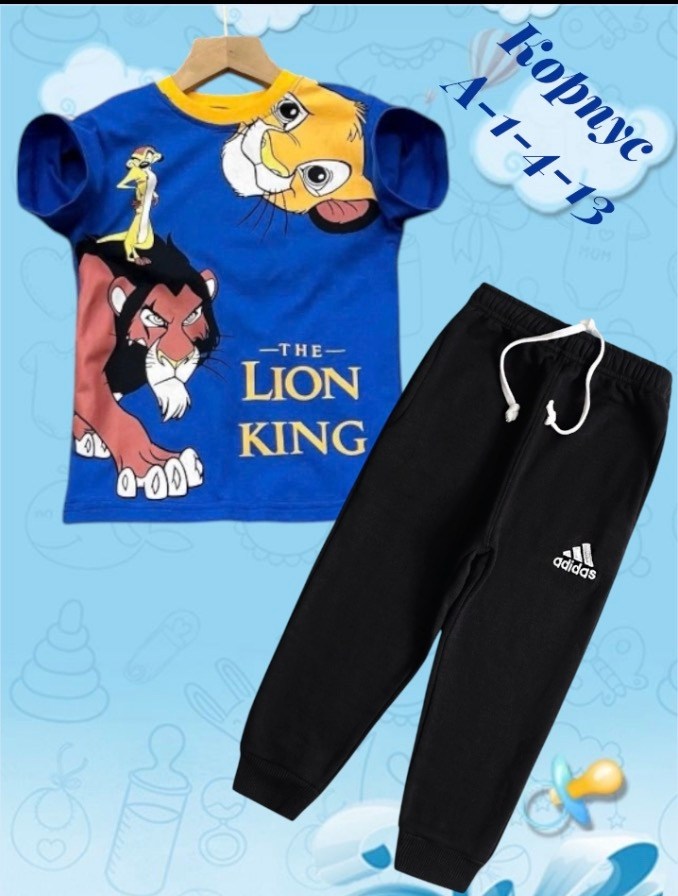 детские костюмы,костюм детский,костюм для мальчика,костюм комплекты,костюм спортивный для мальчика