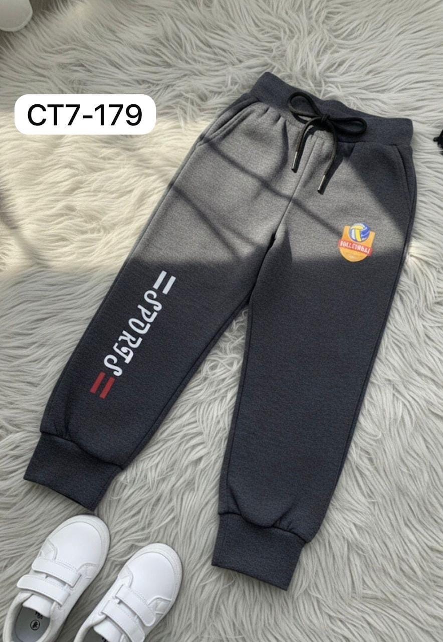 спортивные штаны для мальчика,брюки для мальчика,штаны для мальчиков,брюки спортивные для мальчик,детские штаны