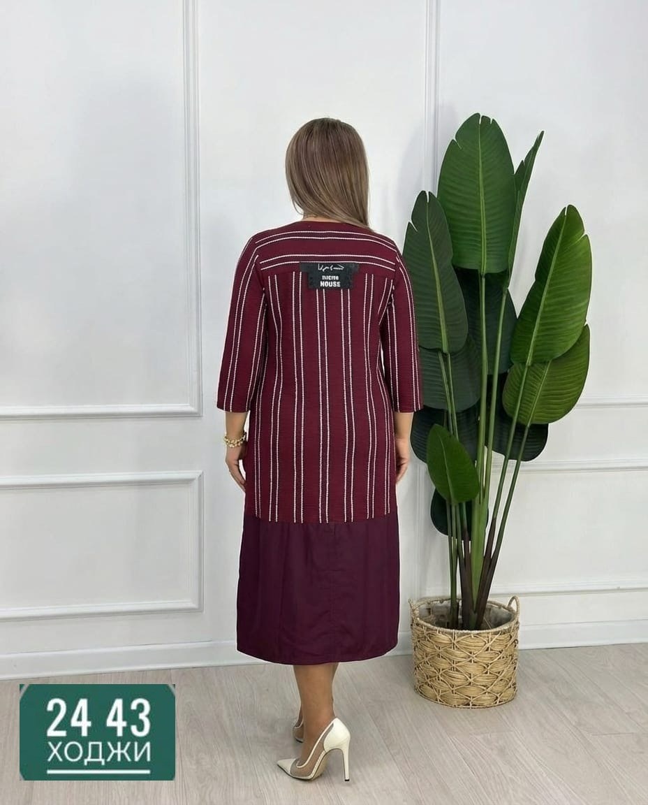 повседневное платье больших размеров,платье больших размеров,платье,платье женское,