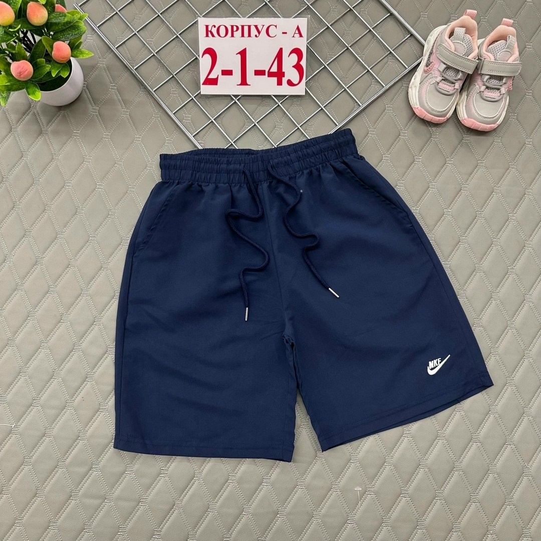 шорты мужские,спортивные шорты,шорты мужские спортивные,шорты мужские nike,шорты бриджи