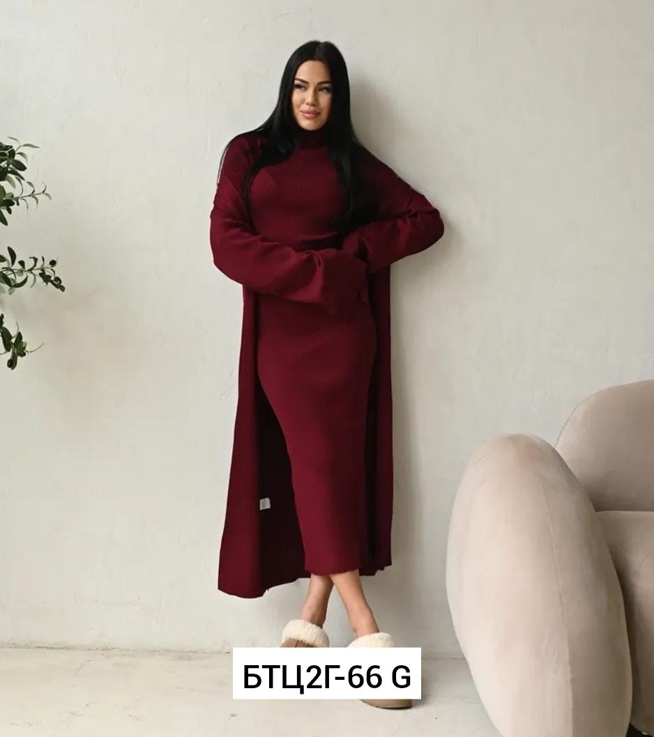 платье кардиган,кардиган вязаное,женский вязаный комплект платье с кардиганом,платье с кардиганом вязаный трикотаж happyfox,трикотажное платье