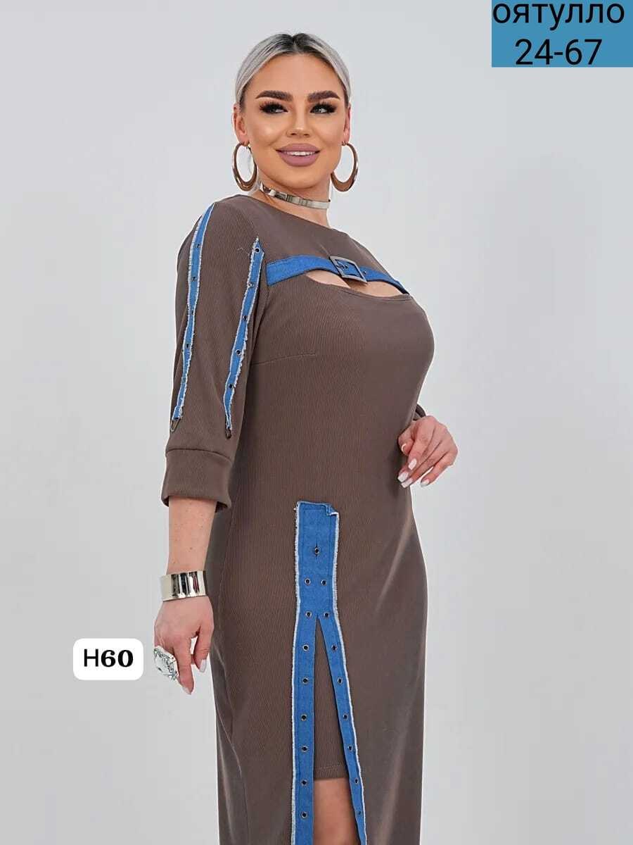 платье женское,платье,платье трикотажное больших размеров,элегантные платья,платье больших размеров