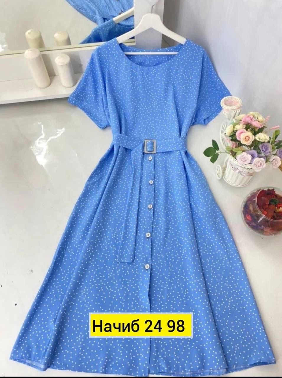 женские платья больших размеров,платье женское праздничное в горошек больших,стильное платье большие размеры,платья женские 2026,платье женское праздничное в горошек