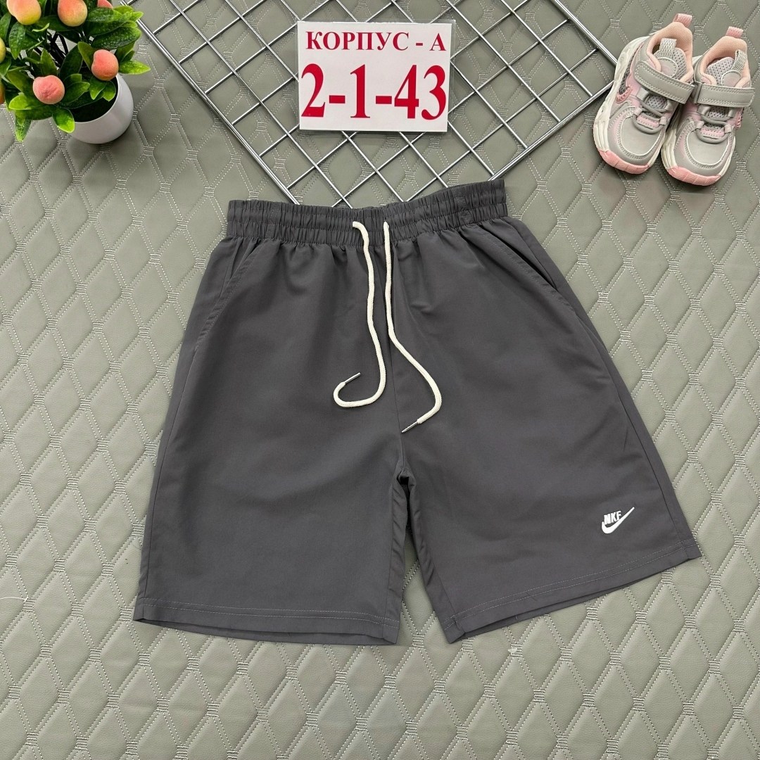 шорты мужские,спортивные шорты,шорты мужские спортивные,шорты мужские nike,шорты бриджи