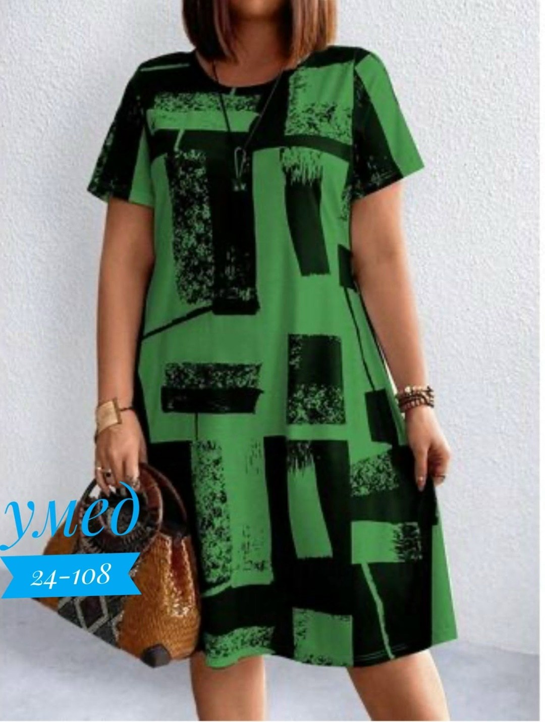 платье женской,платье туника,,платье женское белое,платье мода