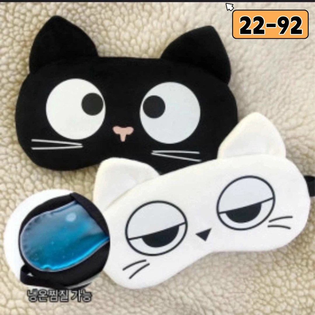 маска для сна,маска для сна "глаз",маска для сна мягкая,детская маска для сна,маска на глаз