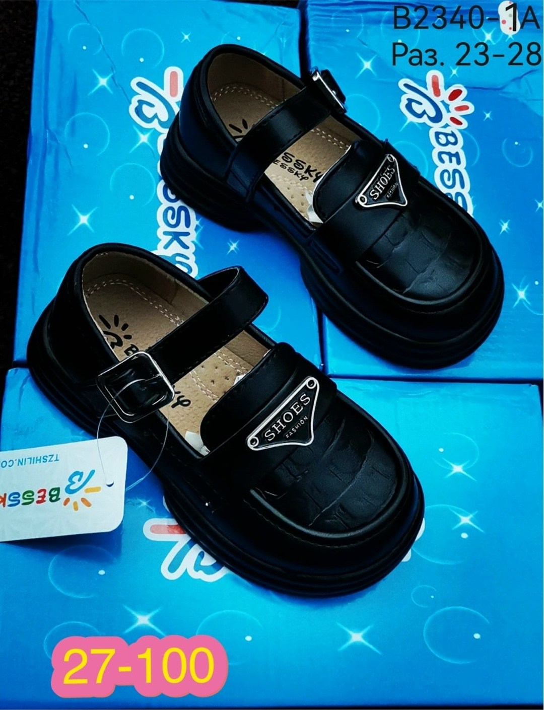 туфли для девочек школьные,,туфли девочки,детские туфли,туфли детские для девочек