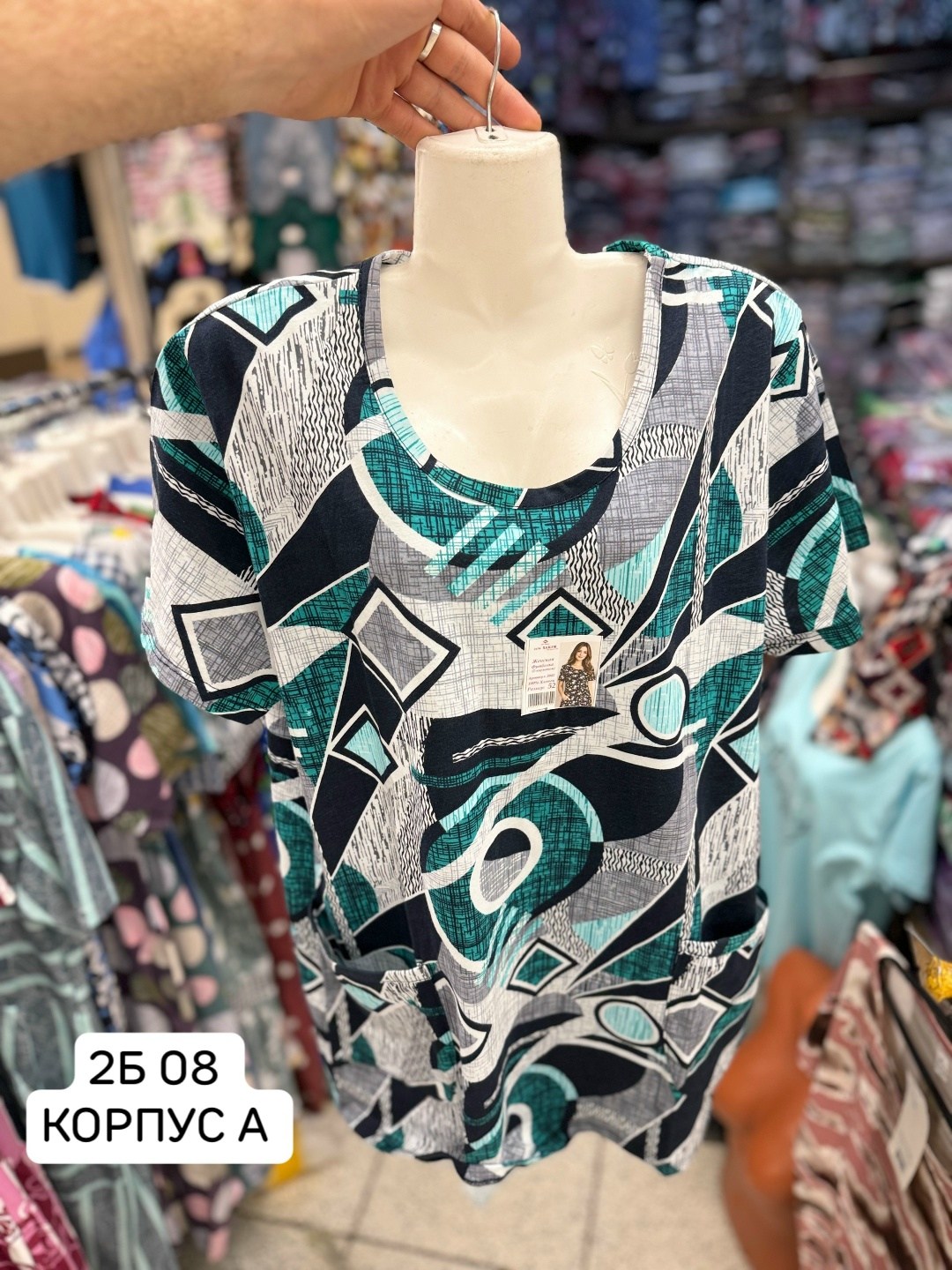 футболки женская,туника нарядная,,блузка женская,женская туника