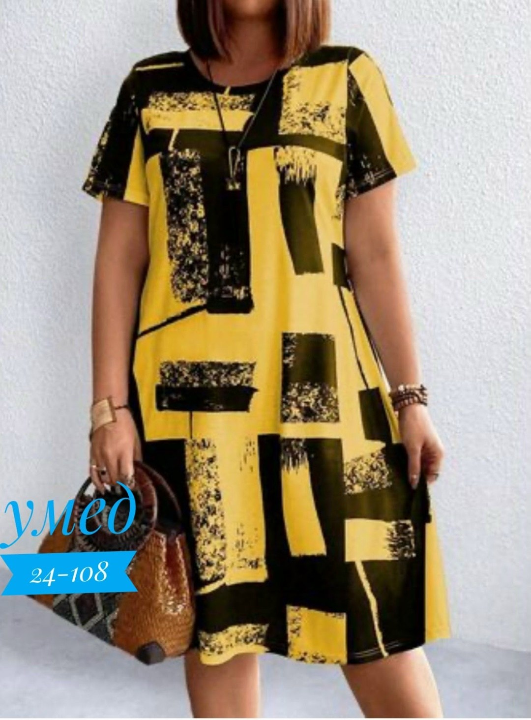 платье женской,платье туника,,платье женское белое,платье мода