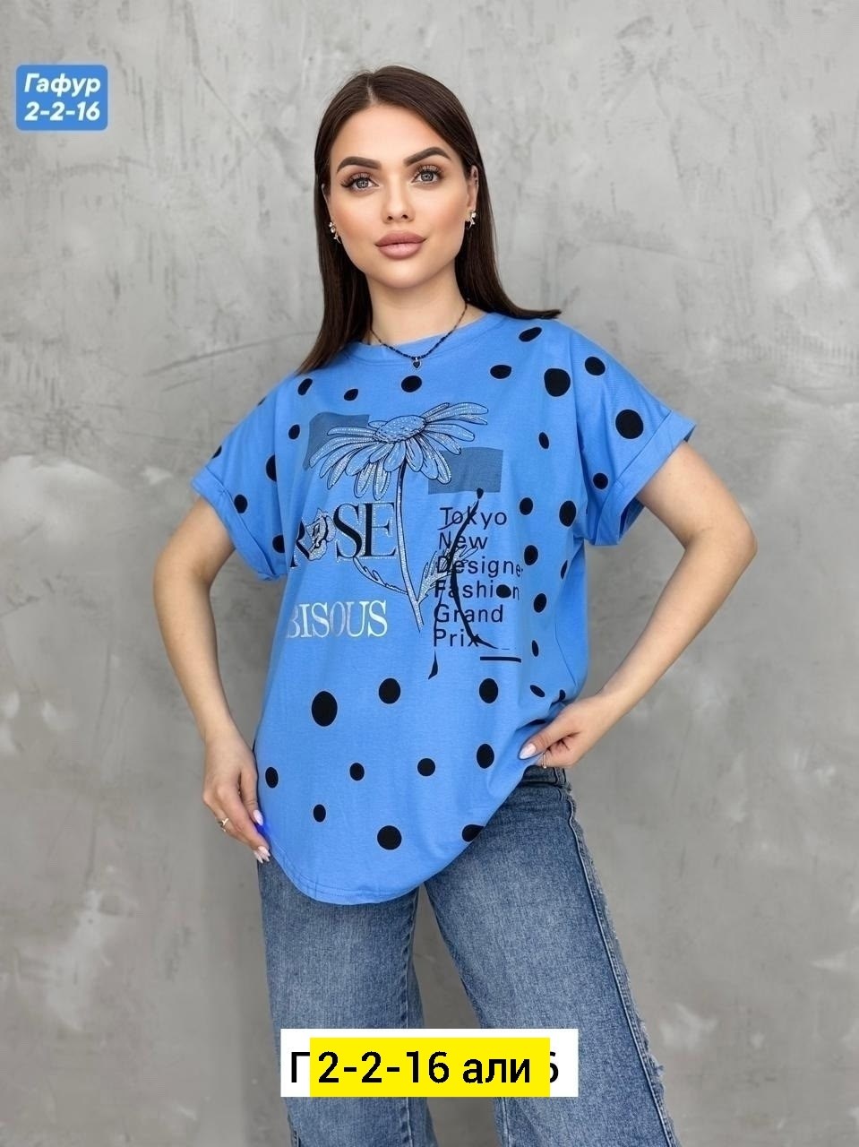 футболки женские больших размеров,футболки женская,женская кофта,футболки и майки,футболка хлопок