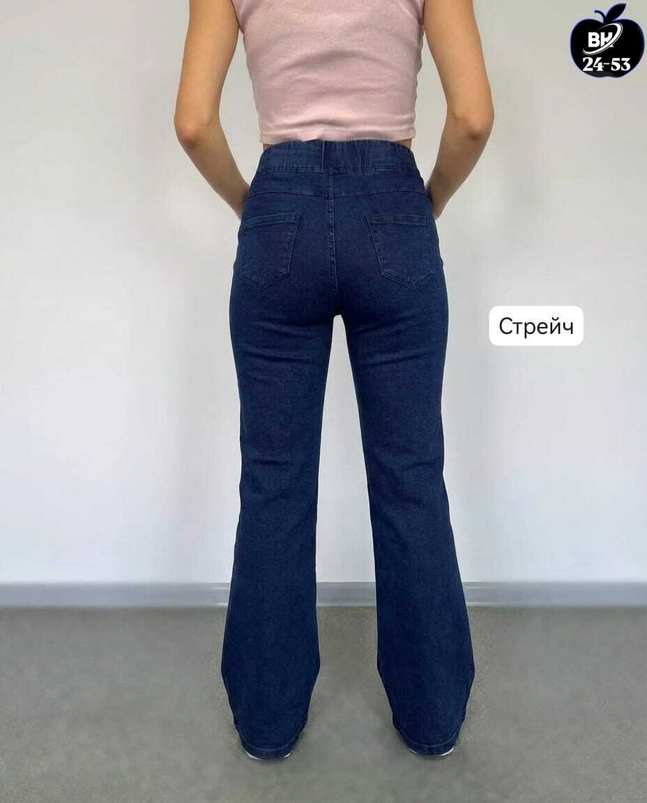 джинсы клеш,женские джинсы клёш,джинсы женские клеш с высокой посадкой,джинсы клеш от колена,джинсы женские клеш от колена