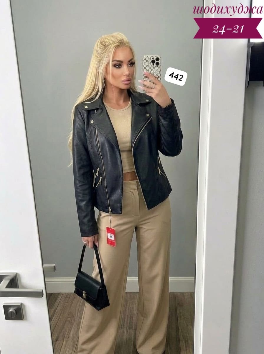 кожаная куртка,куртка косуха женская кожаная,кожаная куртка женская,женская косуха,куртка косуха