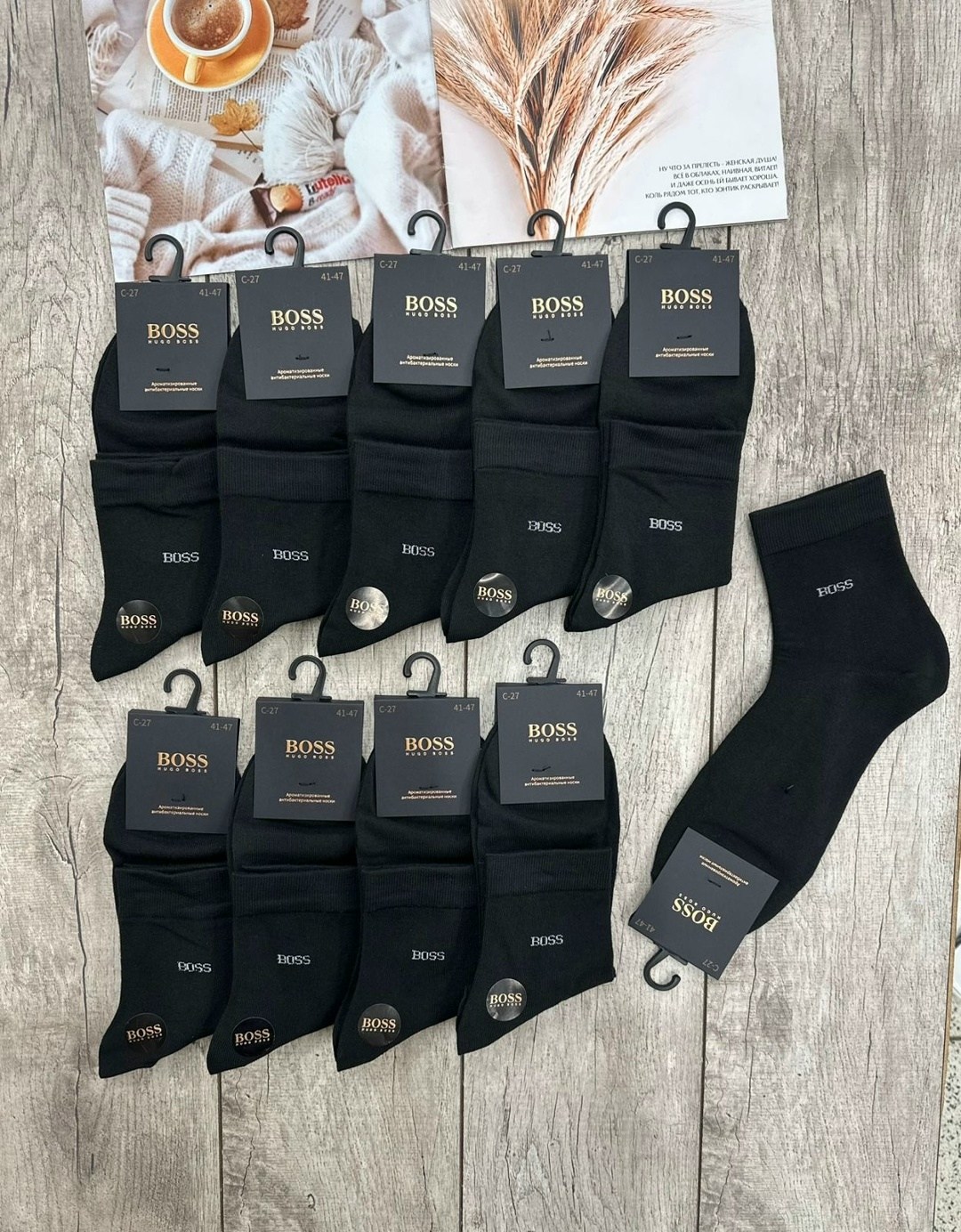 носки мужские,носки мужские 10 пар,комплект носки мужские,носки мужские 12 пар,носки мужские хлопковые