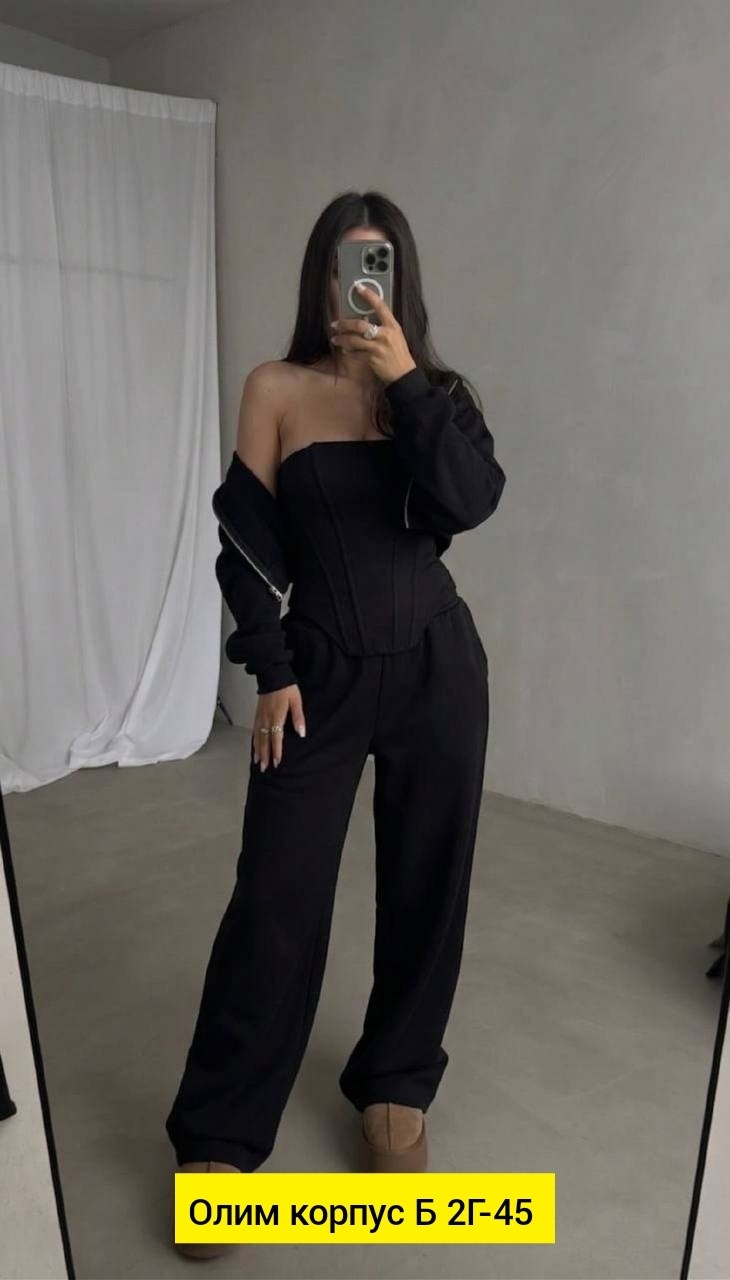 костюм,,стильный наряд