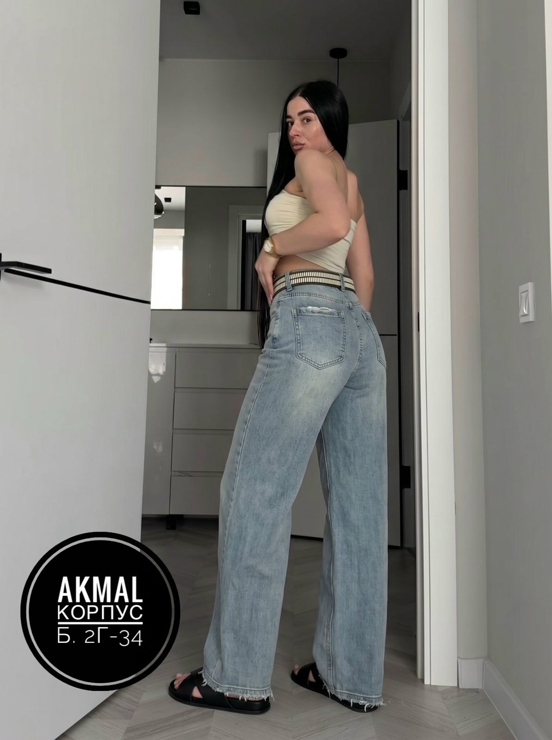 женские джинсы,широкие джинсы,джинсы женские широкие,джинсы женские с высокий посадкой,женские джинсы трубы