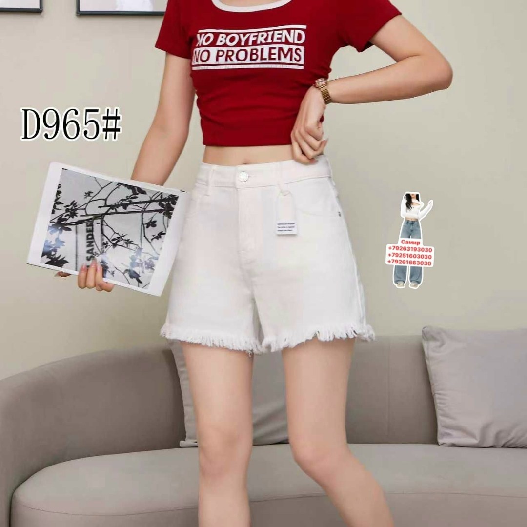 шорты женские джинсовые,шорты женские,джинсовые шорты,шорты на лето,шорты джинсовые летние