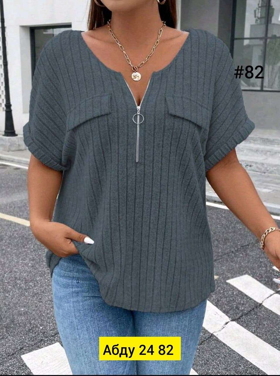 блузка женская,женская кофта,женские топы на молнии,футболки женские больших размеров,летняя блузка