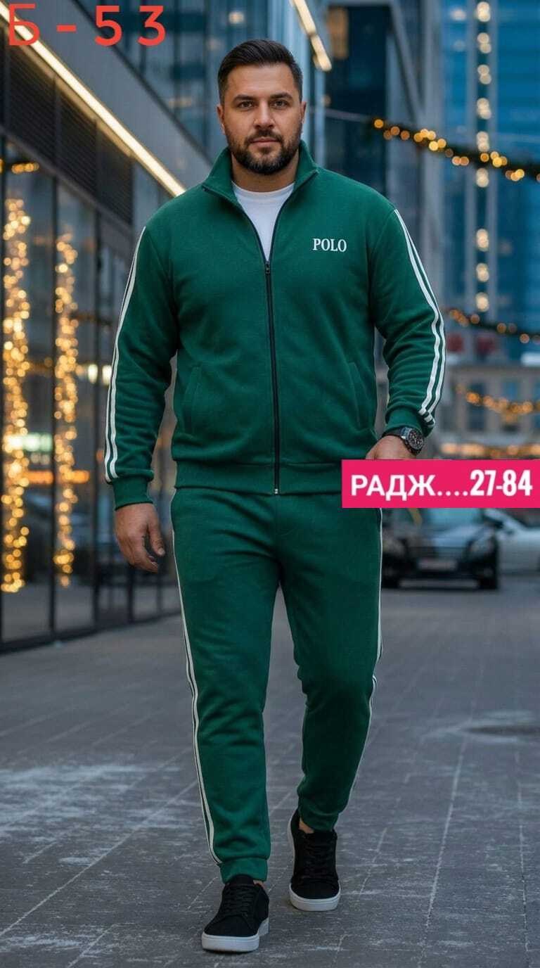 мужской спортивный костюм на флисе,спортивный костюм мужской,костюм на флисе мужской,костюм для мужчин,спортивный костюм