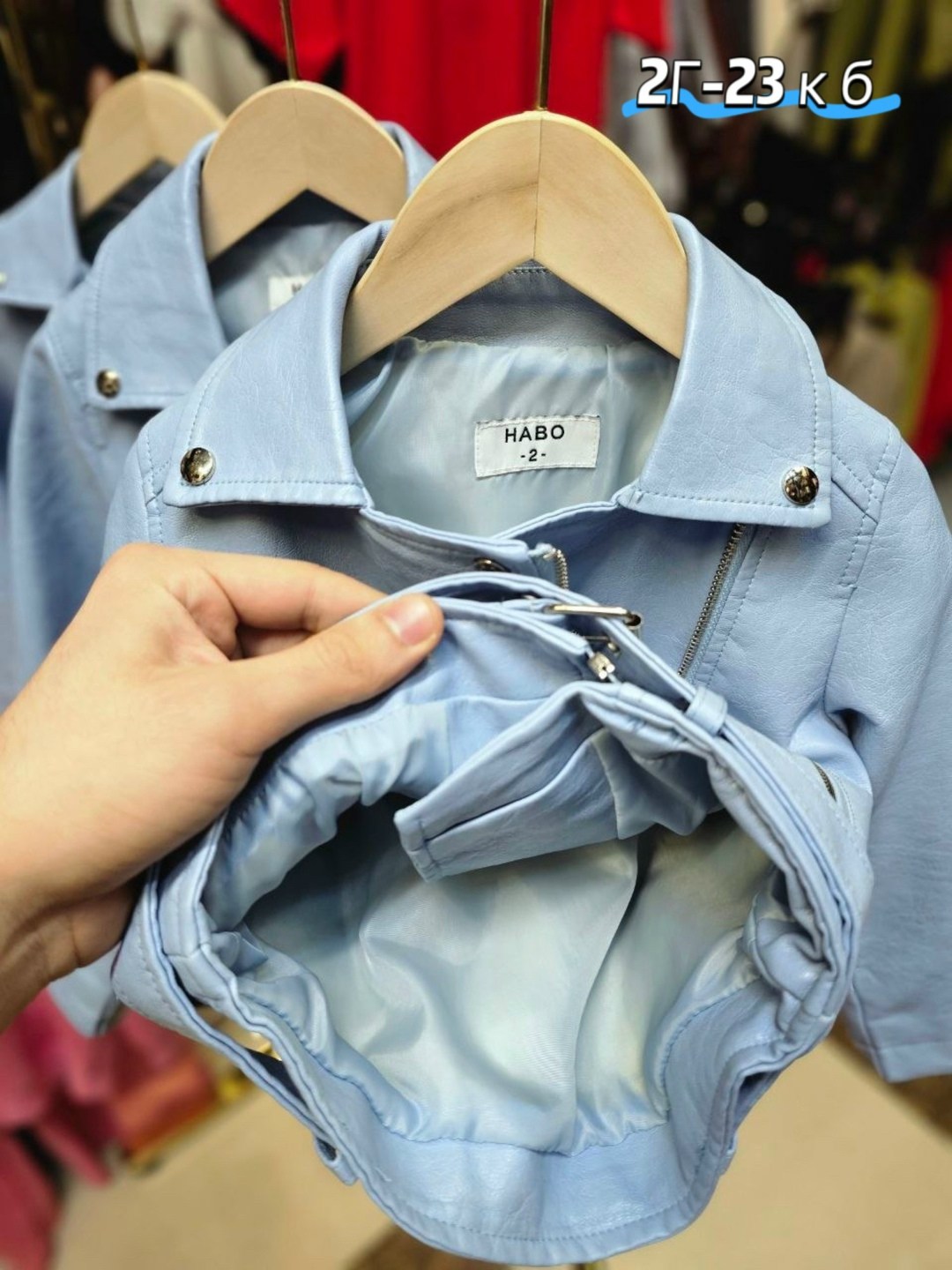 куртка кожаная,куртка кожаная косуха,куртка косуха,кожаная куртка женская,повседневная куртка