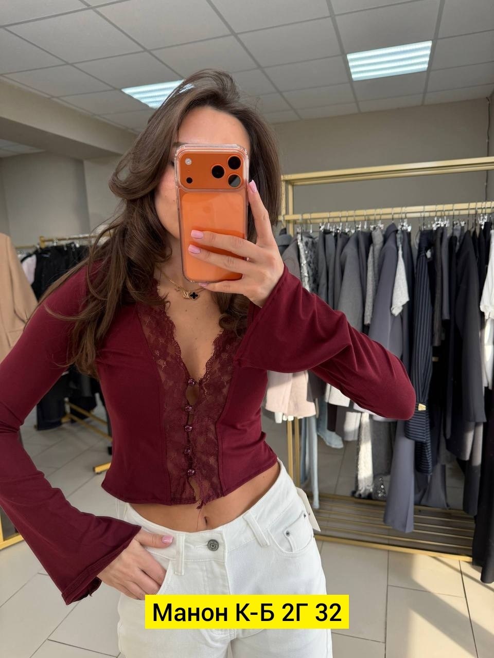 женская кофта,кружевной топ,топы модные,топ с кружевной отделкой,кружевная блузка