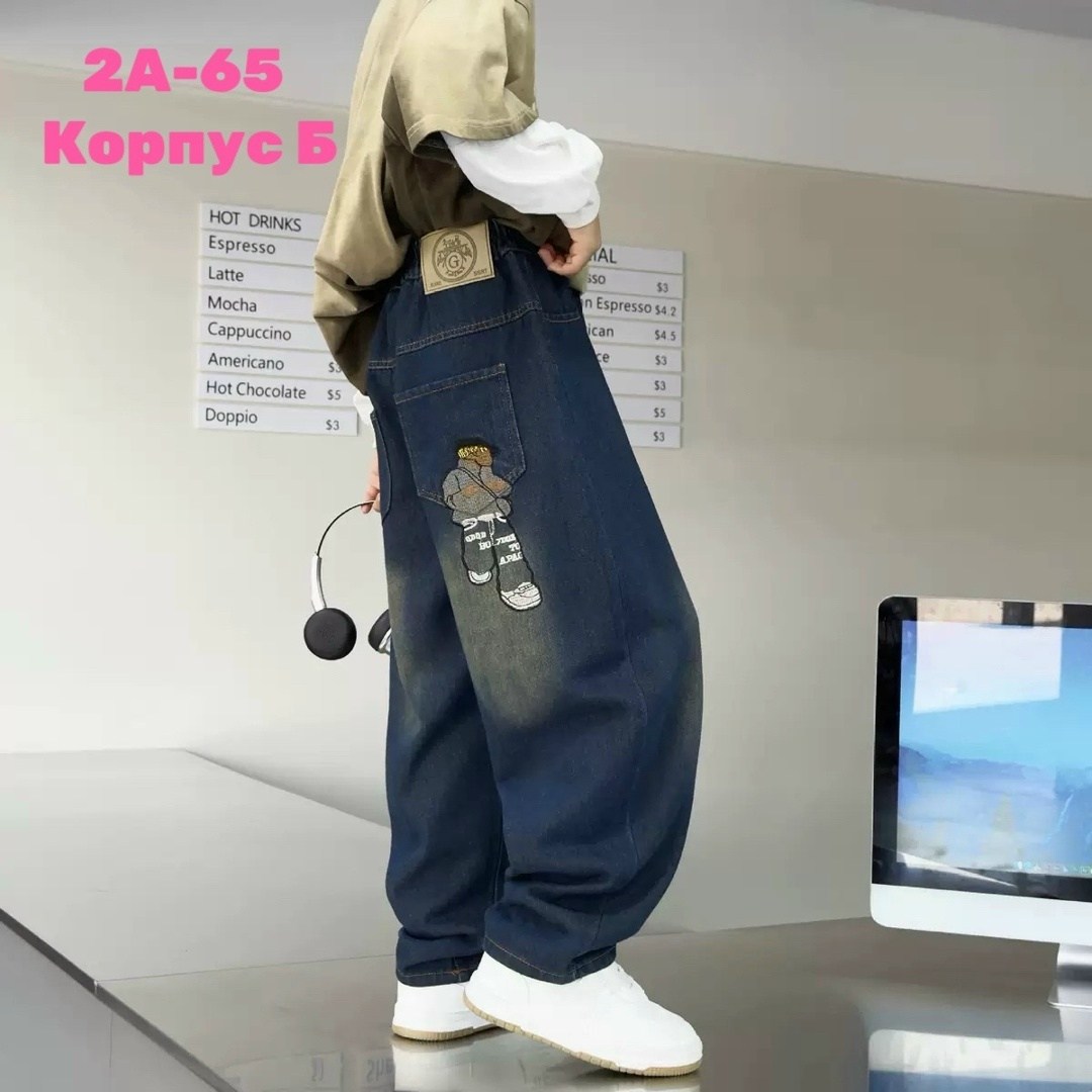 джинсы свободного кроя для мальчиков,широкие джинсы для мальчика,джинсы для мальчиков,детские мешковатые джинсы для мальчиков-подростков,джинсы мальчика 10t