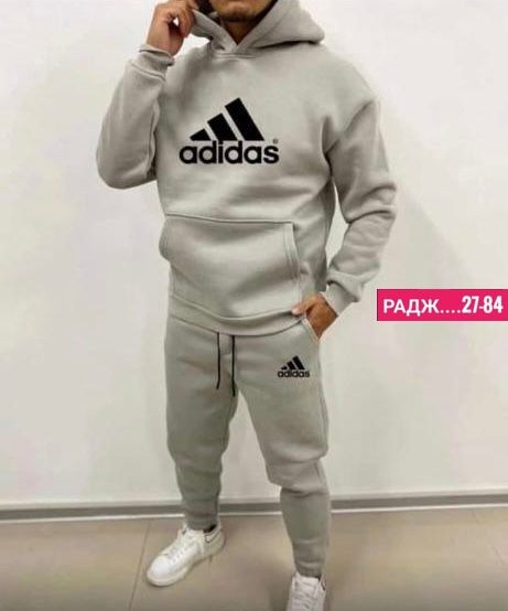 спортивный костюм adidas,спортивные костюмы мужские,мужской теплый спортивный костюм от адидас,спортивный костюм мужской теплый adidas,мужской спортивный костюм adidas