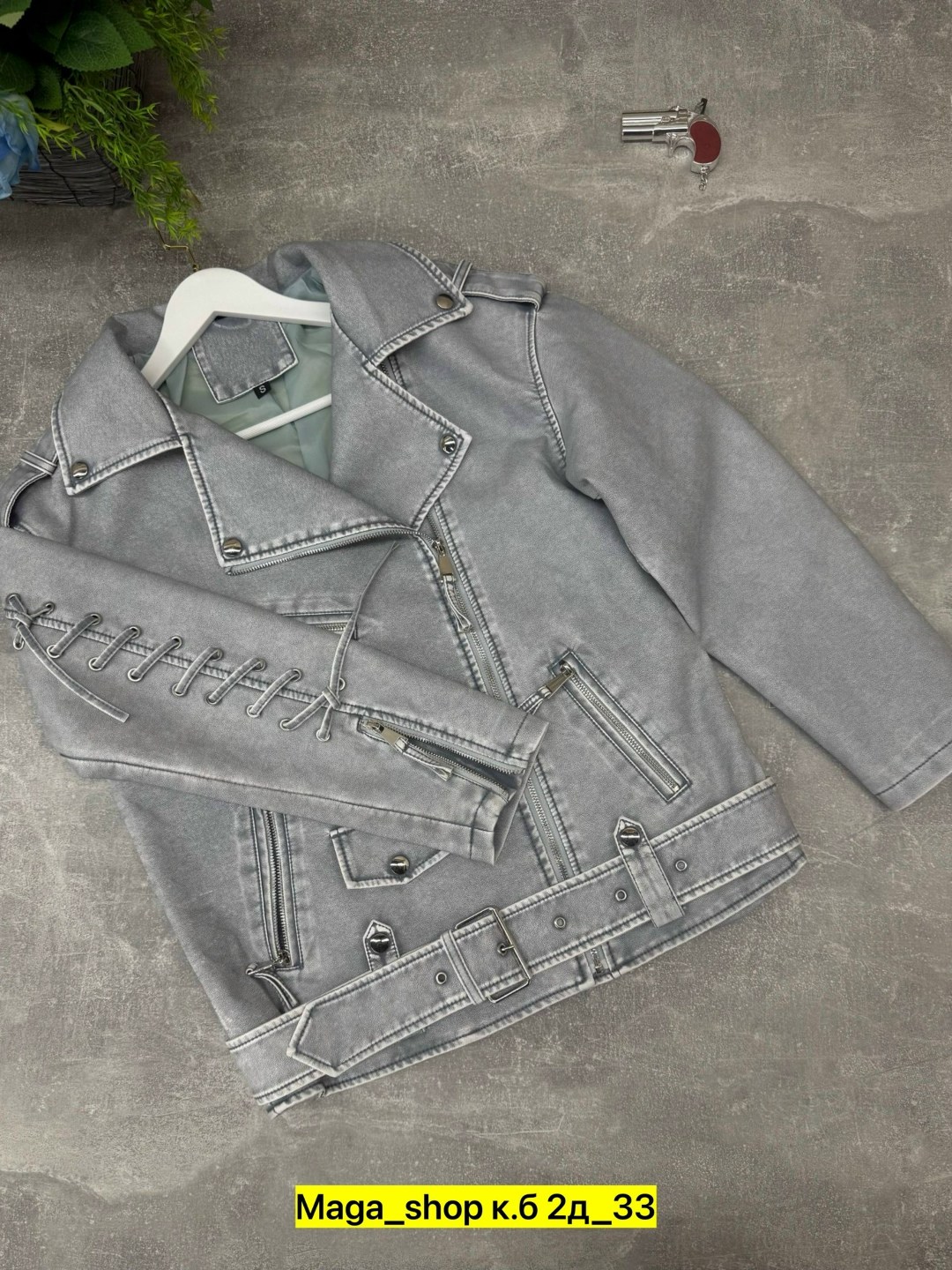 куртка косуха,куртка кожаная косуха,кожаная куртка,куртка косуха женская,куртка